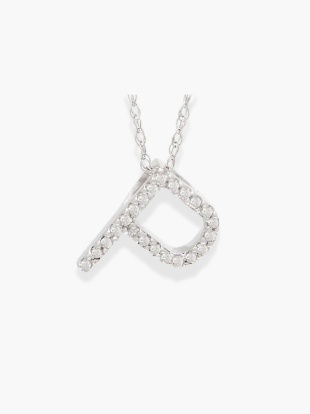 14k White Gold Initial Necklace